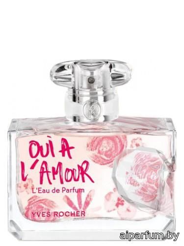 Oui à l'Amour Collector Edition 2019