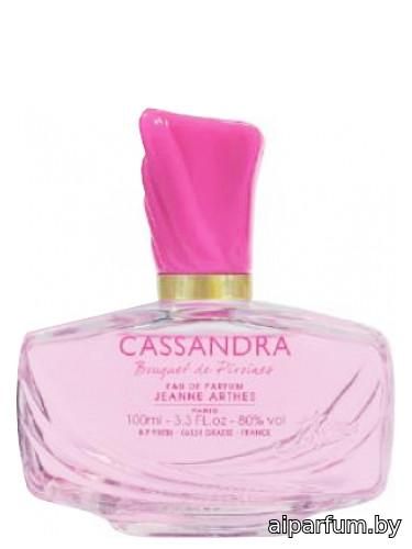 Cassandra Bouquet de Pivoines