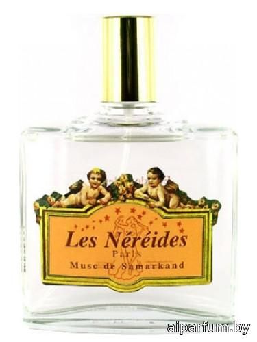 Vert d'Eau
