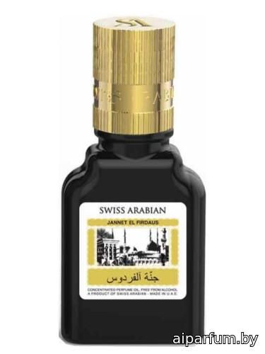 Jannet El Firdaus Black