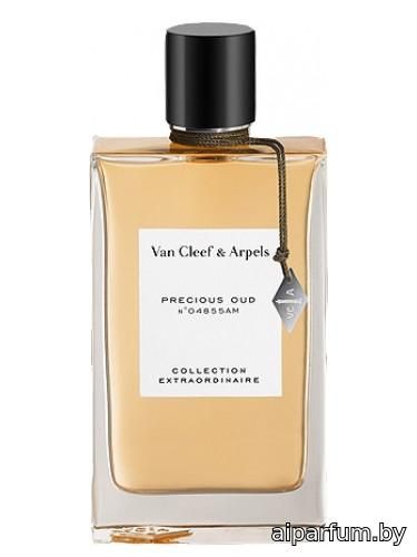 Precious Oud