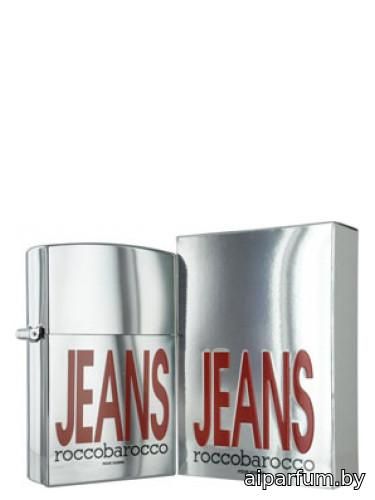 Jeans Pour Homme