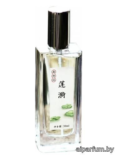 Water Lily Ripple 莲漪