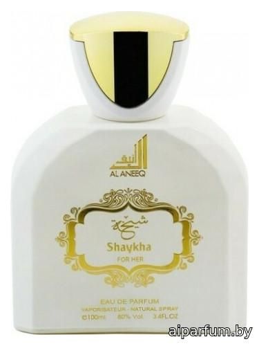 Shaykha for Her