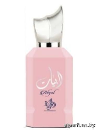 Abyat