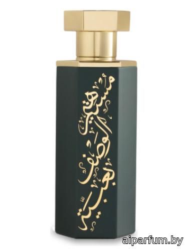 Abaya Arabs