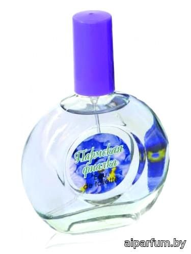 Parma Violet