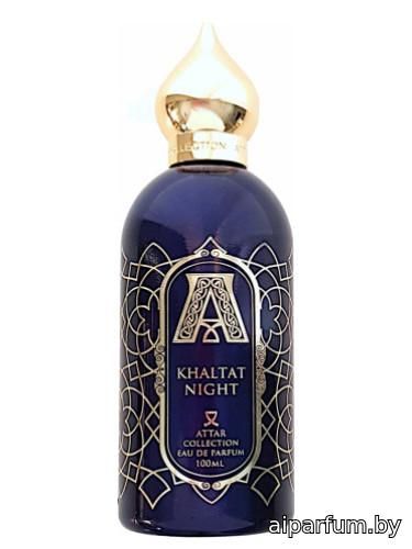 Khaltat Night