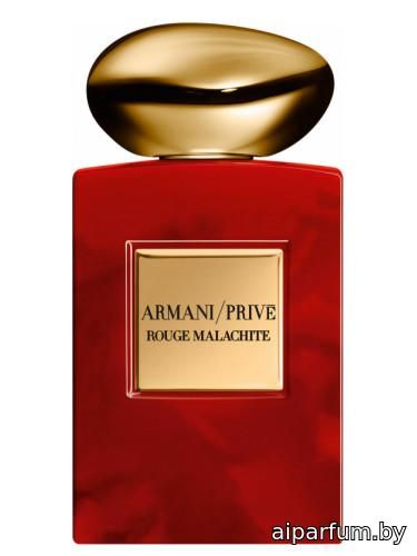 Rouge Malachite Limited Edition L'Or de Russie
