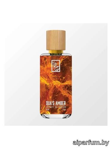 Dua’s Amber