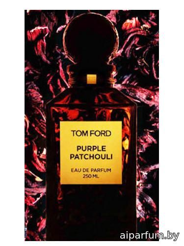 Purple Patchouli
