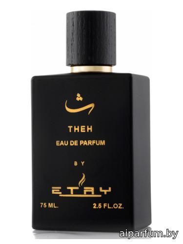 Theh