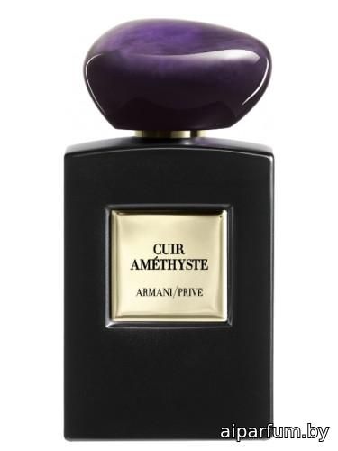 Cuir Amethyste