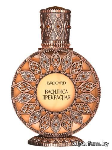 Vasilisa Prekrasnaya Василиса Прекрасная