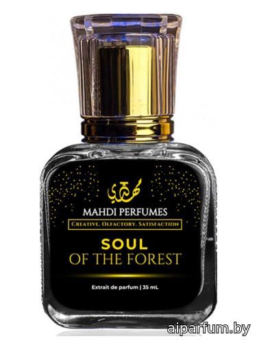 Soul Of The Forest