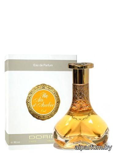 Un Air d’Arabie Oud