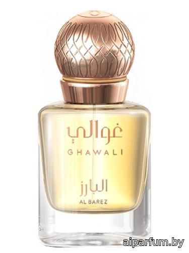 Al Barez