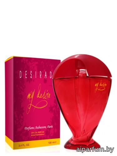 Desirade My Desire