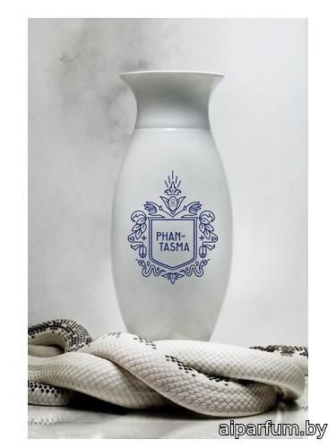 Phantasma