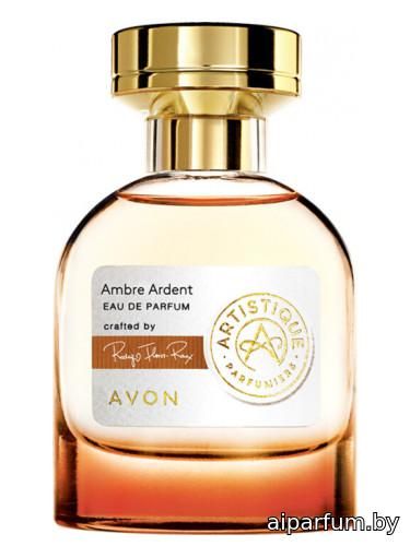 Ambre Ardent