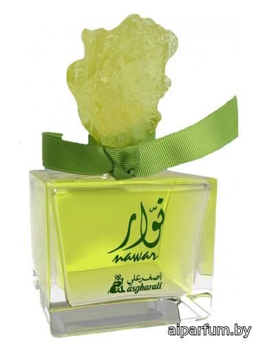 Nawar