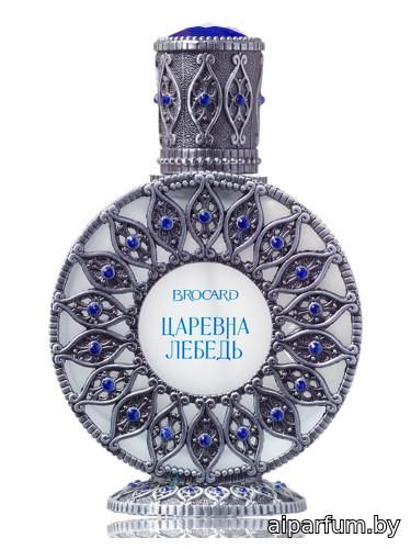 Царевна-Лебедь