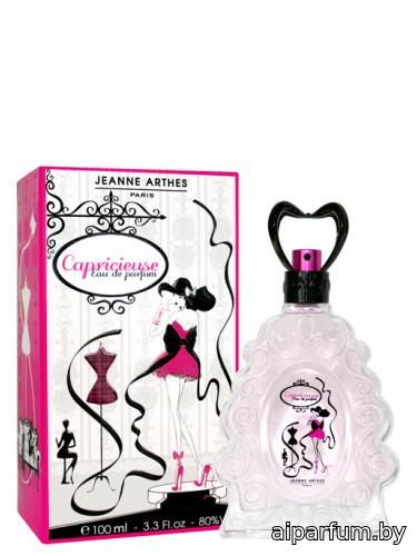 Capricieuse