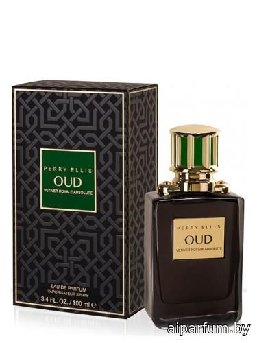 Vetiver Royale Absolute