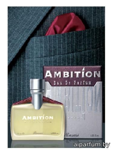 Ambition
