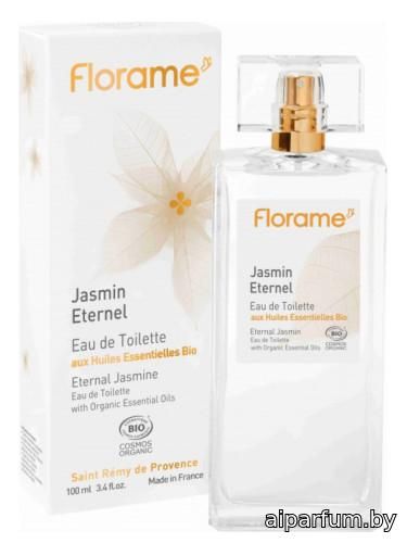 Jasmin Eternel