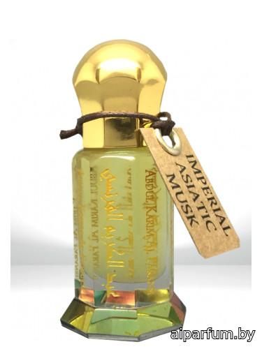 IAM: Imperial Asiatic Musk