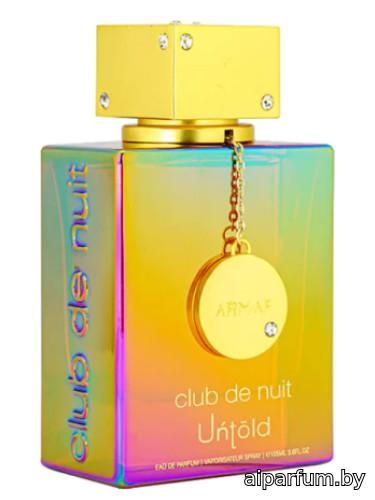 Club de Nuit Untold