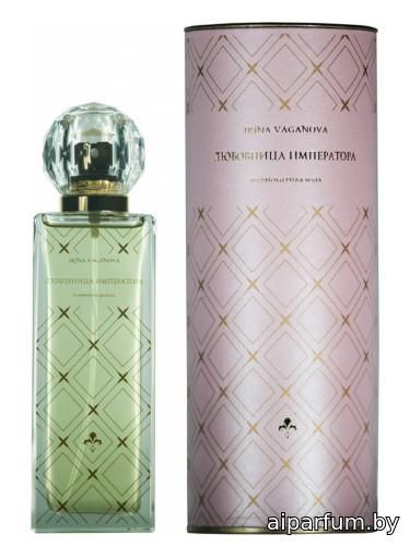 The Emperor's Lover  (Любовница Императора)