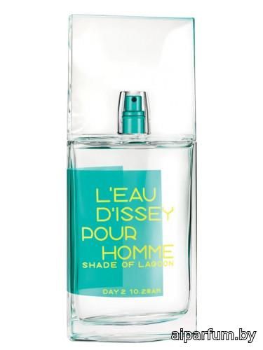 L'Eau d'Issey pour Homme Shade of Lagoon