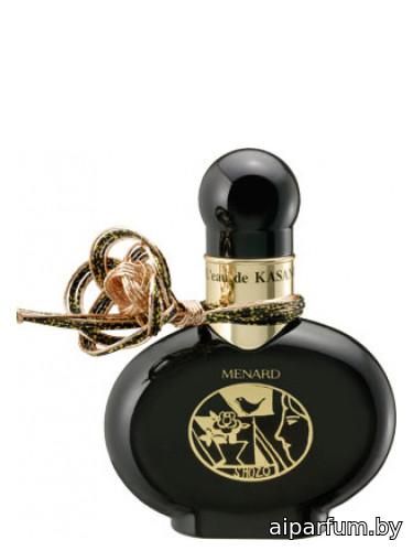 L'eau de Kasaneka