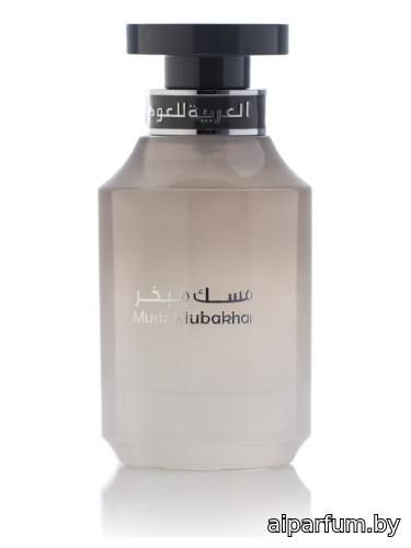 Musk Mubakhar