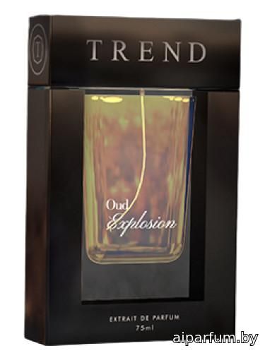 Oud Explosion