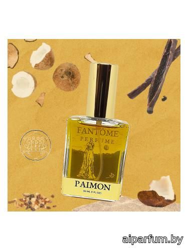 Paimon
