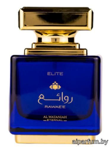 Rawae'e Elite