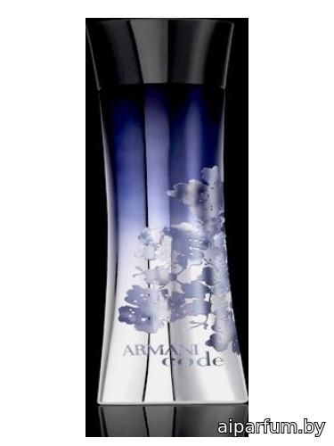 Armani Code Mirror Edition