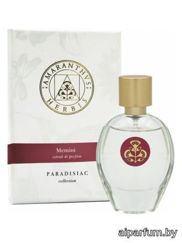 Memini