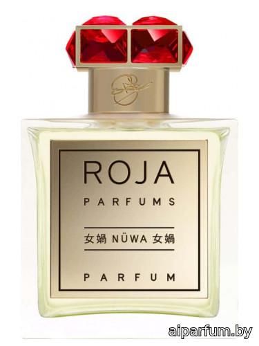 NüWa 2015 Edition