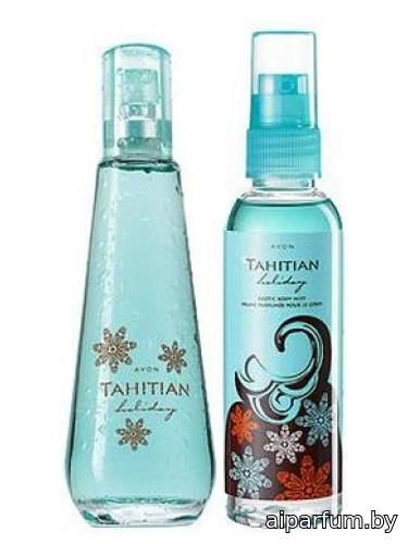 Tahitian Holiday