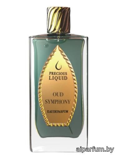 Oud Symphony