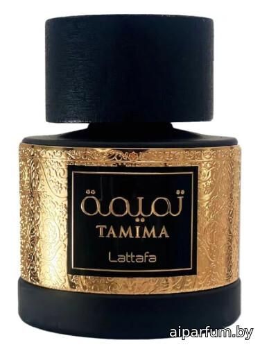 Tamima