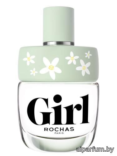 Girl Blooming