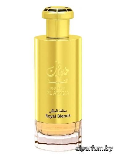 Khaltaat Al Arabia Royal Blends