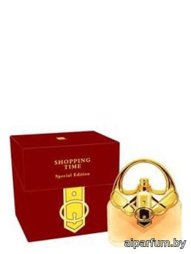 Shopping Time Gold