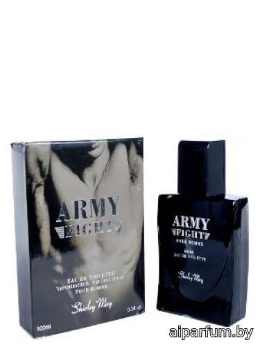 Army Fight