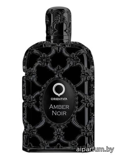 Amber Noir